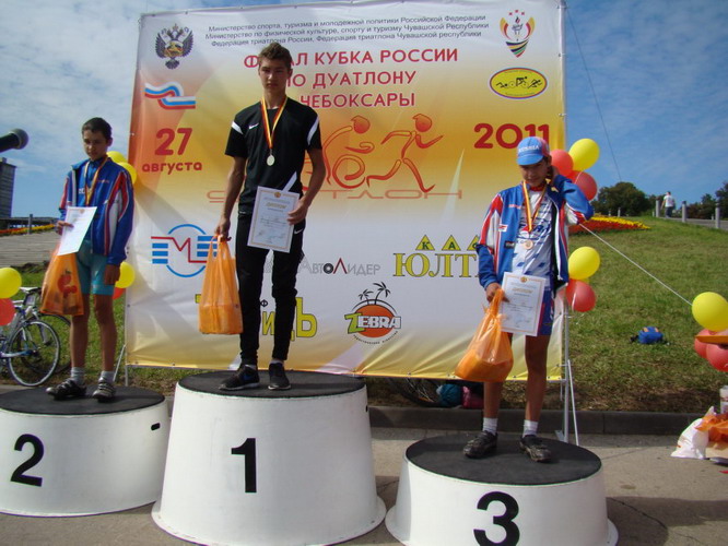 Шемуршинец Дмитрий Ефимов  - в финале Кубка России по дуатлону